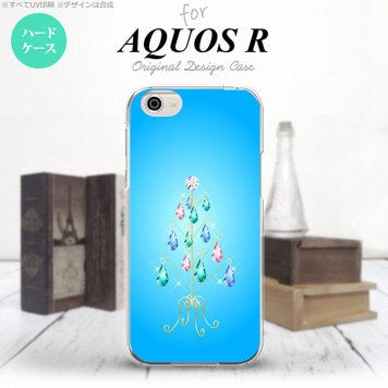 【SH03J】【スマホケース/スマホカバー】【アクオス R】SH03J スマホケース AQUOS R SH-03J カバー アクオス R ツリーイヤリング 青 nk-sh03j-633【メール便送料無料】