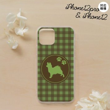 iPhone12/iPhone12pro iPhone12 / iPhone12pro スマホケース ソフトケース 犬 パピヨン 緑 メンズ レディース nk-i12-tp818
