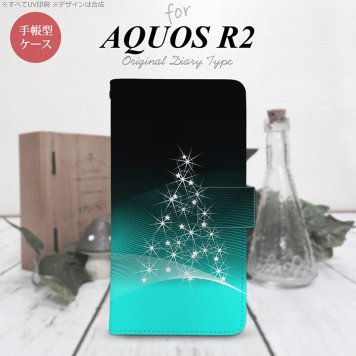 SH-03K/SHV42/706SH AQUOS R2 手帳型スマホケース カバー ライトツリー 緑  nk-004s-r2-dr630