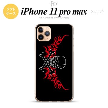 iPhone11ProMax iPhone11pro max スマホケース ソフトケース ドクロ 黒 横 赤 メンズ レディース nk-i11pm-tp876