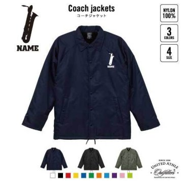 バリトンサックス/ 名入れボア裏地付きコーチジャケット 左胸ワンポイントミリタリー アメカジ ブラック ネイビー カーキ ストリート ブルゾン アウター