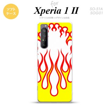 Xperia 1 II 5G スマホケース 背面カバー ストラップホール有り ソフトケース ファイヤー 炎 白 黄 ストラップホール おしゃれ かわいい かっこいい メンズ レディース nk-xp12-tp1306