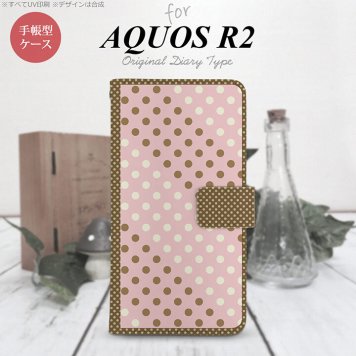 SH-03K/SHV42/706SH AQUOS R2 手帳型スマホケース カバー ドット 水玉 薄ピンク 茶  nk-004s-r2-dr1642