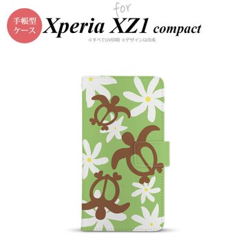 【手帳型 スマホ カバー ケース】【SO02K】【エクスペリア XZ1】手帳型 ケース SO-02K スマホ カバー Xperia XZ1 Compact エクスペリア ホヌ ティアレ 緑 nk-004s-so02k-dr1083【メール便送料無料】