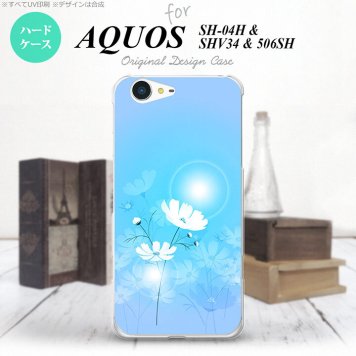 【SH04H】【スマホケース/スマホカバー】【アクオス ゼータ】SH04H スマホケース AQUOS ZETA SH04H カバー アクオス ゼータ コスモス 水色 nk-sh04h-607【メール便送料無料】