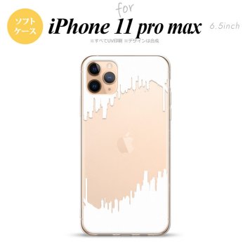 iPhone11ProMax iPhone11pro max スマホケース ソフトケース ホラー 白 メンズ レディース nk-i11pm-tp196