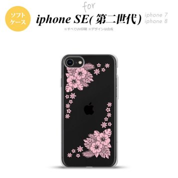 iPhoneSE 2 第二世代 iPhone8&iPhone7 共用 スマホケース 背面カバー ソフトケース ハイビスカス E クリア ピンク おしゃれ かわいい かっこいい メンズ レディース nk-ise2-tp1056
