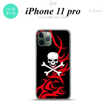 iPhone11Pro iPhone11 Pro スマホケース ハードケース ドクロ 白 赤 メンズ レディース nk-i11p-872