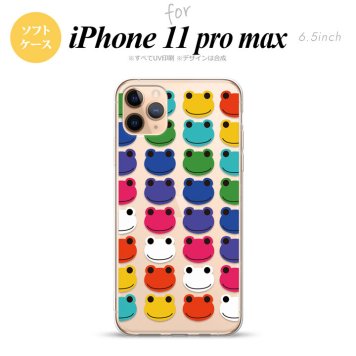 iPhone11ProMax iPhone11pro max スマホケース ソフトケース カエル かえる B 透明 メンズ レディース nk-i11pm-tp166