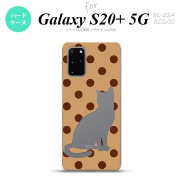 SC-52A SCG02 Galaxy S20+ 5G スマホケース ハードケース 猫 水玉 ベージュ 茶 メンズ レディース nk-s20p-975