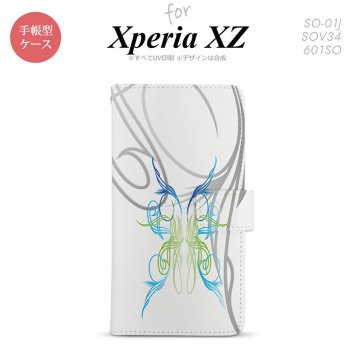 【手帳型 スマホ カバー ケース】【SO01J】【エクスペリア XZ 】手帳型 ケース SO-01J スマホ カバー XPERIA XZ エクスペリア ピンスト 白×グラデ2 nk-004s-so01j-dr1245【メール便送料無料】