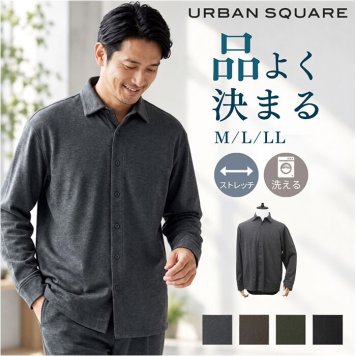 URBAN SQUARE ジャケット 65307 通販 アーバンスクエア シャツジャケット シャツ メンズ 春秋 ビジネス ビジカジ 通勤 ビジネスカジュアル オフィスカジュアル シンプル 無地 きれいめ 仕事着 男性 紳士 アウター メンズファッション