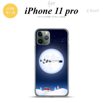 iPhone11Pro iPhone11 Pro スマホケース ソフトケース 月とサンタ 青 メンズ レディース nk-i11p-tp634
