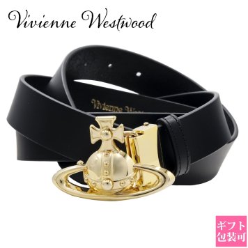 ヴィヴィアンウエストウッド ベルト Vivienne Westwood ベルト メンズ レディース オーブバックル ブラック/ゴールド 82010006 42110 N402 ヴィヴィアン ベルト メンズ 本革 ブランド ビビアン ベルト レディース おしゃれ レザーベルト