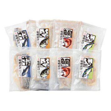 送料無料 お歳暮 国産魚の味噌漬け4種セット  ※11月9日から12月24日 北海道・沖縄・離島は配達不可 全国送料無料御中元ギフト早割お中元2026御中元御見舞お見舞いお取り寄せグルメスイーツ