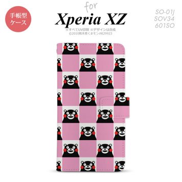 【手帳型 スマホ カバー ケース】【SO01J】【エクスペリア XZ 】手帳型 ケース くまモン SO-01J スマホ カバー XPERIA XZ エクスペリア スクエアピンク nk-004s-so01j-drkm21【メール便送料無料】
