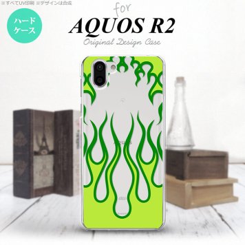 AQUOS R2 アクオス アール2 SH-03K SHV42 専用 スマホケース カバー ハードケース ファイヤー 抜き×緑 nk-r2-1315[スマホ,スマホケース,スマホカバー,ケース,カバー,ジャケット]
