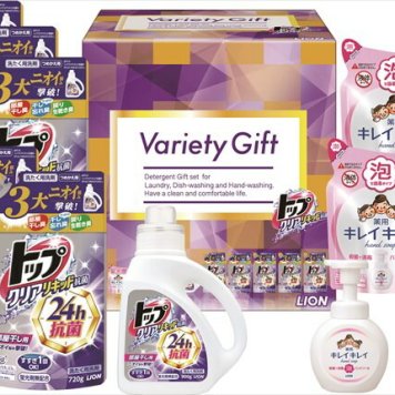トップクリアリキッド抗菌ギフト　　　 LKK-50S 内祝 内祝い お祝 御祝 記念品 出産内祝い プレゼント 快気祝い 粗供養 引出物