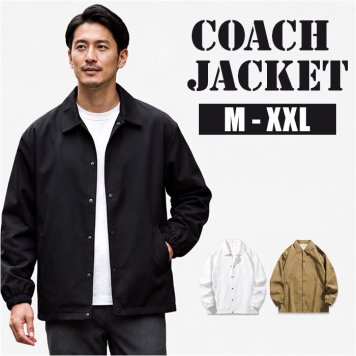 ワークジャケット メンズ 通販 コーチジャケット ジャケット アウター メンズジャケット ブルゾン メンズワークジャケット カジュアル 無地 シンプル おしゃれ 男性 普段着 メンズファッション 両サイドポケット 大人