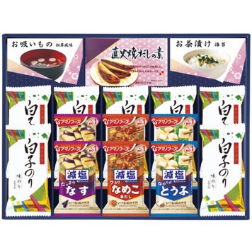 味之庵 アマノフーズ&白子のり ／みそ汁 和風惣菜 惣菜・レトルト 食品 お中元 御中元 ギフト 夏ギフト 暑中見舞 残暑見舞 時期 いつ お礼 お返し グルメ のし お盆 初盆 新盆 お供 御供 ギフト 2026 送料無料 ギフト プレゼント プチギフト 内祝い 快気祝い 出産祝い 結婚祝い 引出物 新築祝い お返し