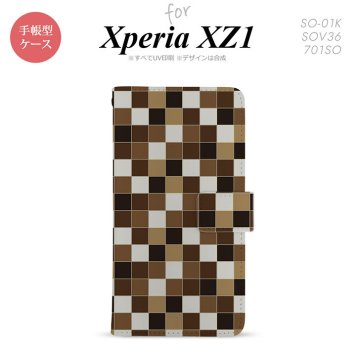 【手帳型 スマホ カバー ケース】【SO01K】【エクスペリア XZ1】手帳型 ケース SO-01K スマホ カバー Xperia XZ1 エクスペリア スクエア 茶 nk-004s-so01k-dr1021【メール便送料無料】