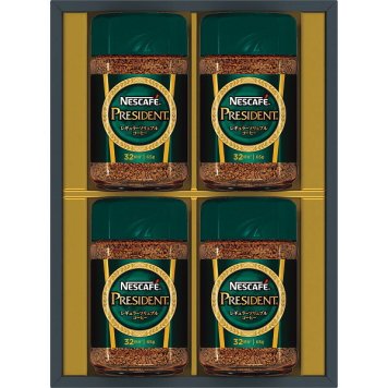 ネスカフェ プレジデント コーヒーギフト [26-0428-052] N50-PS レギュラーソリュブルコーヒー 瓶 インスタントコーヒー 珈琲 アソート 詰め合わせ 内祝い お返し お礼 挨拶 人気 定番 ギフト