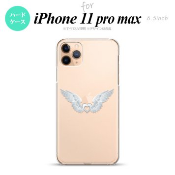 iPhone11ProMax iPhone11pro max スマホケース ハードケース 白翼 ハート グレー メンズ レディース nk-i11pm-472