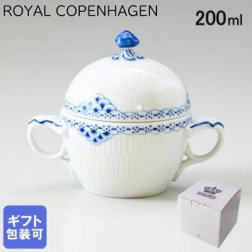 ロイヤルコペンハーゲン シュガーポット 200ml シュガーボウル 砂糖入れ 調味料入れ ふた付き プリンセス 1104159 【スペシャルラッピング660円(別売り)】 北欧食器 洋食器 送別会 誕生日 還暦祝い 結婚祝い 結婚式 高級 父の日 母の日 即日発送 成人祝い ホワイトデー