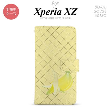【手帳型 スマホ カバー ケース】【SO01J】【エクスペリア XZ 】手帳型 ケース SO-01J スマホ カバー XPERIA XZ エクスペリア バナナ nk-004s-so01j-dr656【メール便送料無料】