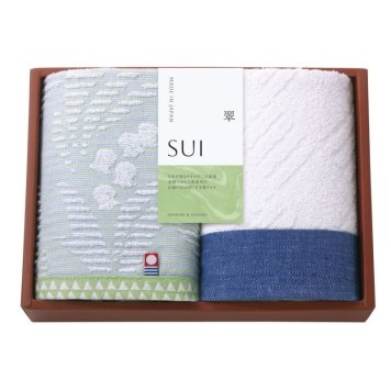 【ギフト対応無料】SUI-翠- 日本製 フェイスタオル2P (87020) ※送料無料(北海道・沖縄は除く)