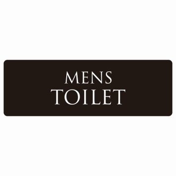 トイレ 案内 シール MENS 文字タイプ ブラック ホワイト 長方形 ドア 防水 屋内 屋外 サインステッカー ピクトサイン トイレマーク表示 案内 注意 施設 御手洗 TOILET おしゃれ シンプル 安全対策