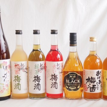 豪華梅酒7本セット(おばあちゃんの梅酒 芋焼酎仕込五代梅酒(鹿児島) 赤しそ赤い梅酒(和歌山) 米焼酎仕込はんなり梅酒(京都) 芳醇ブランデー仕立チョーヤ梅酒 蜂蜜梅酒(和歌山) 緑茶梅酒(和歌山)) 720ml×6本 1800ml×1本