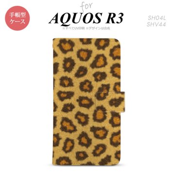SH-04L/SHV44 AQUOS R3 手帳型スマホケース カバー 豹柄 茶  nk-004s-r3-dr025