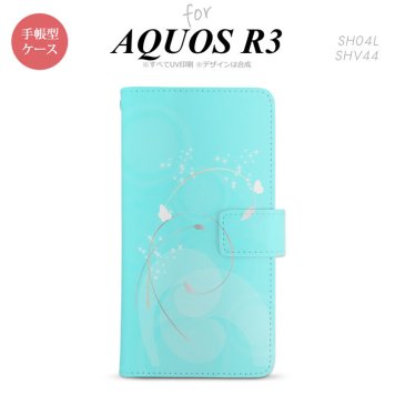 SH-04L/SHV44 AQUOS R3 手帳型スマホケース カバー バタフライ 蝶 青  nk-004s-r3-dr203
