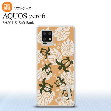 SHG04 SHG04 ZERO6 AQUOS zero6 スマホケース ソフトケース ホヌ 小 オレンジ +アルファベット メンズ レディース nk-zero6-tp1465i