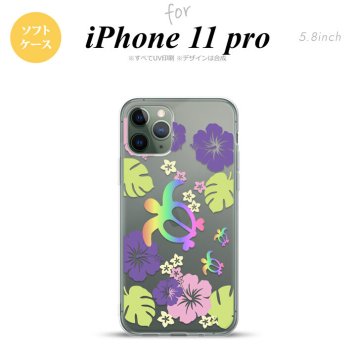 iPhone11Pro iPhone11 Pro スマホケース ソフトケース ホヌ ハイビスカス クリア メンズ レディース nk-i11p-tp685