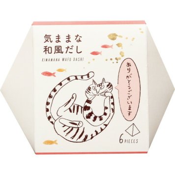 【ギフト対応無料】気ままな和風だし(ありがとうございます) (4630) ※送料無料(北海道・沖縄は除く)