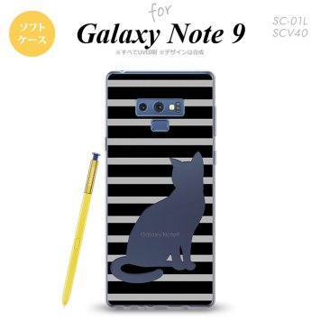 Galaxy Note 9 ギャラクシー ノート9 SC-01L SCV40 スマホケース カバー ソフトケース 猫 ボーダー黒A nk-note9-tp961[スマホ,スマホケース,スマホカバー,ケース,カバー,ジャケット]