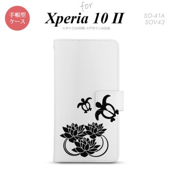 Xperia10 II 手帳型 スマホケース 全面印刷 おしゃれ ストラップホール有り 蓮と亀 クリア 黒 nk-004s-xp102-dr504