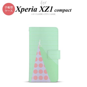 【手帳型 スマホ カバー ケース】【SO02K】【エクスペリア XZ1】手帳型 ケース SO-02K スマホ カバー Xperia XZ1 Compact エクスペリア はさみ グリーン nk-004s-so02k-dr1342【メール便送料無料】