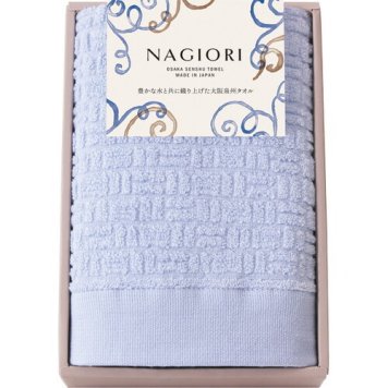 【送料無料・包装無料・のし無料】NAGIORI 泉州フェイスタオル 35012(B5) /ギフト お歳暮 入学祝い 卒業祝い 就職祝い 結婚祝い 誕生日 出産祝い 引越祝い 香典返し 新盆 初盆 御礼 内祝い 快気祝い ご挨拶 志 法事