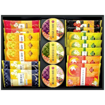 送料無料 お歳暮 金澤兼六製菓 菓ごころ PM-15 PM-15 9582-029 ※11/2以降の出荷予定となります。北海道・沖縄・離島は配達不可 全国送料無料 御歳暮 早割 お歳暮2026 御挨拶 お取り寄せ グルメ スイーツ