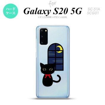 SC-51A SCG01 Galaxy S20 スマホケース ハードケース 猫 イラスト 黒 メンズ レディース nk-s20-1135
