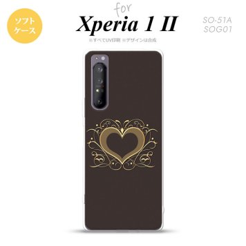 Xperia 1 II 5G スマホケース 背面カバー ストラップホール有り ソフトケース ハート 飾り 茶 ストラップホール おしゃれ かわいい かっこいい メンズ レディース nk-xp12-tp611