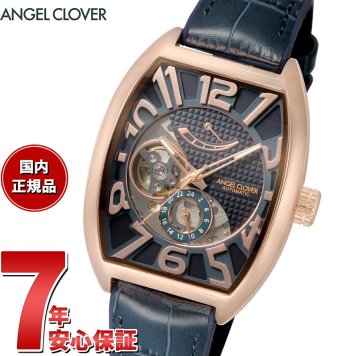 エンジェルクローバー ダブルプレイ オートマティック DPA38PNV-NV 腕時計 メンズ ANGEL CLOVER DOUBLE PLAY AUTOMATIC 自動巻き