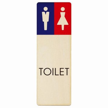 トイレ プレート 木製 男女 C1 長方形 縦書き 9x27cm ドア サインステッカー ピクトサイン トイレマーク表示 案内 注意 施設 御手洗 TOILET おしゃれ シンプル 安全対策