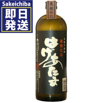 はげあたま 720ml 芋焼酎 専用箱付き 山都酒造 御中元 父の日 ギフト 贈答