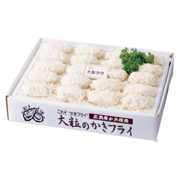 広島産 大粒のかきフライ (KF-HOS12) ※送料無料(北海道・沖縄・離島への配送不可)