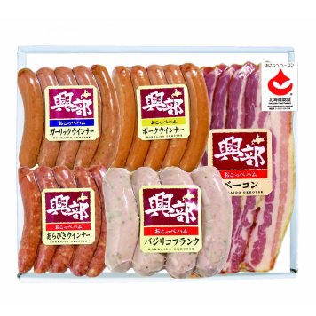 オホーツククリーンミート 北海道おこっぺハム詰合せ OF-A-2【沖縄県・離島 配送不可】