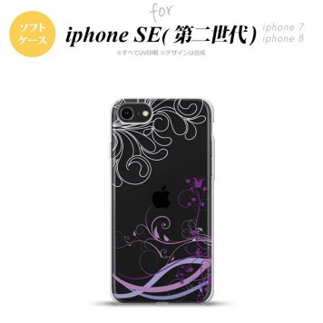 iPhoneSE 2 第二世代 iPhone8&iPhone7 共用 スマホケース 背面カバー ソフトケース 草 ボタニカル 紫 おしゃれ かわいい かっこいい メンズ レディース nk-ise2-tp1623